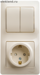 1e756d75a44955258f1a014a8e2c1f87