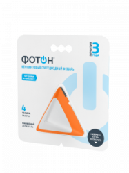 23078_c_150_pack_orange