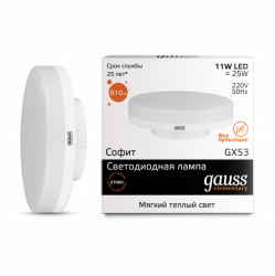 7171fef679e527aea14445bab7aabe1a