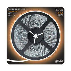 77335305e8e48e99ed02d12e3b3abe6a