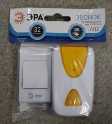 867ef3352cbee589f22d2ccde1c84069