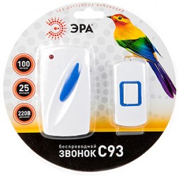 8baccf23c03b0095f0a9cea68ff12545