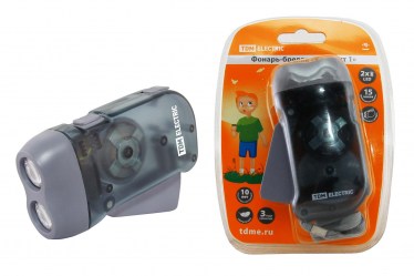 8d1700b36254e7e8da8a61b98047c67d