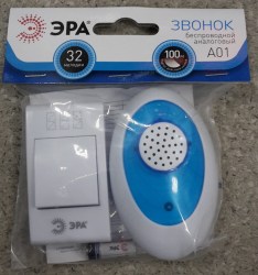 8e0d5110c478936e23a9c00b8c05fe2e