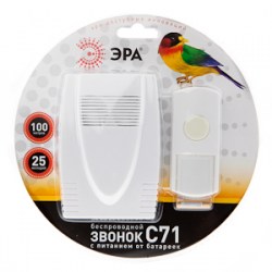 98b6edb6a8722f6c0763d2423c011b33