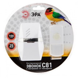 bebf6548b81462a88d314eefb09fac62