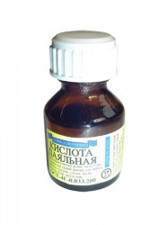 c0cc867619228ac9874d8df2ea6654d4