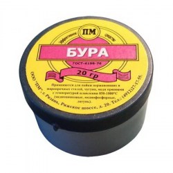 c4874ad958f742c44e9b674c64f718c6