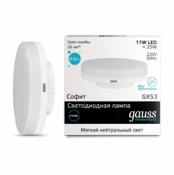 dd87cefa2dd575bea2f0c3fe1a223a48