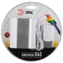 f3e9d35b28ad64592f996dcd40d52e93